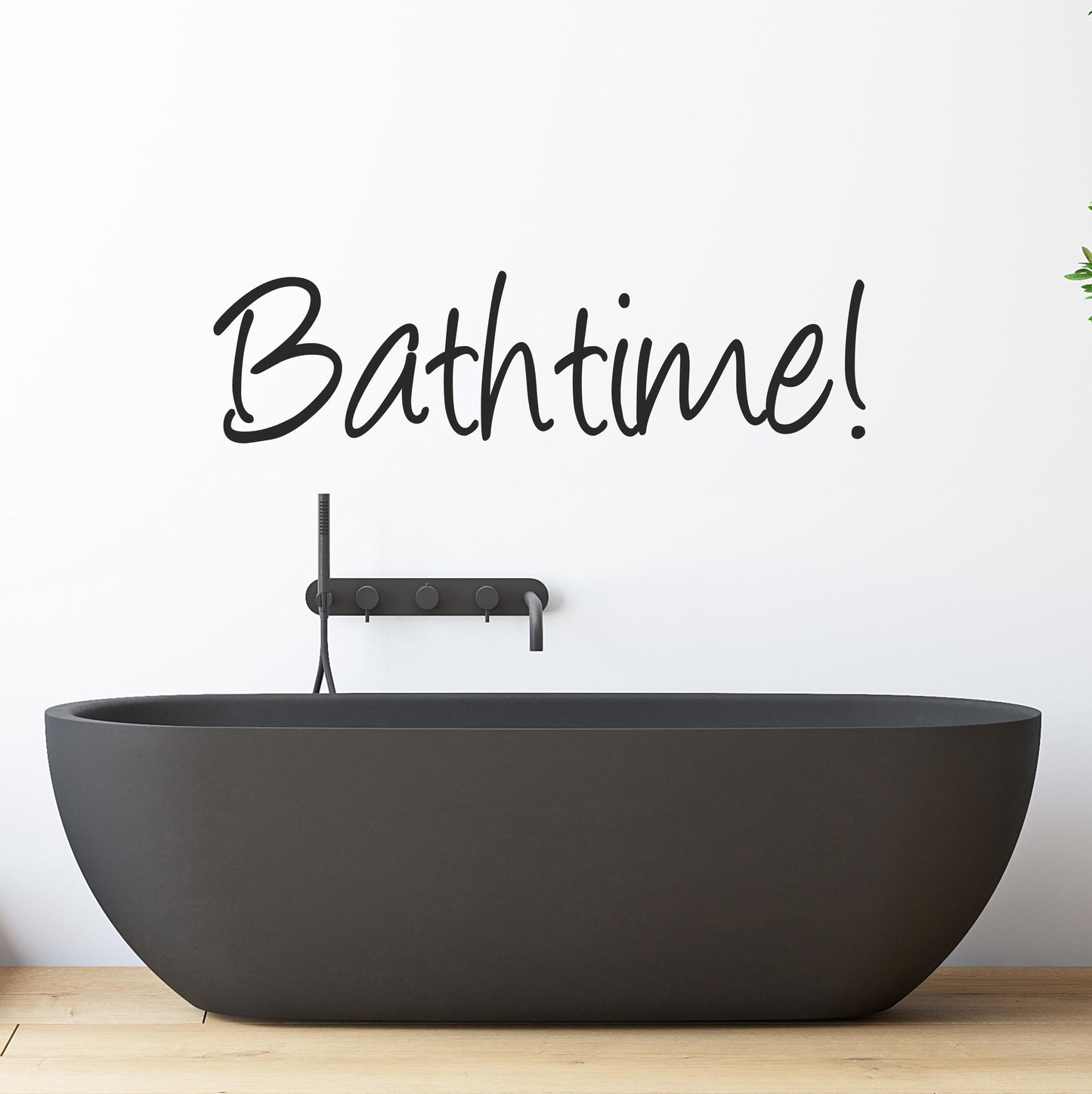 Bathtime | Wall Sticker